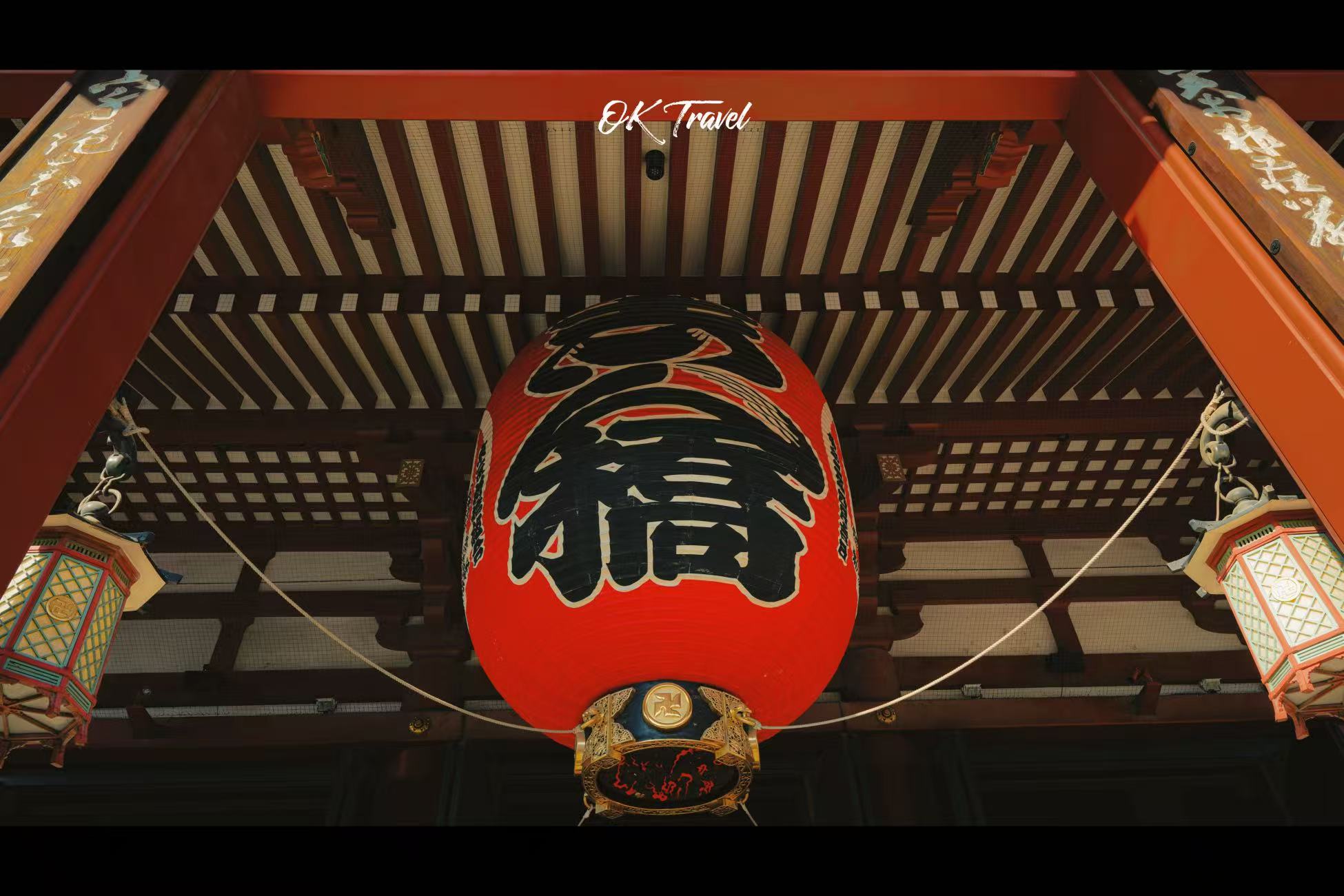 浅草寺