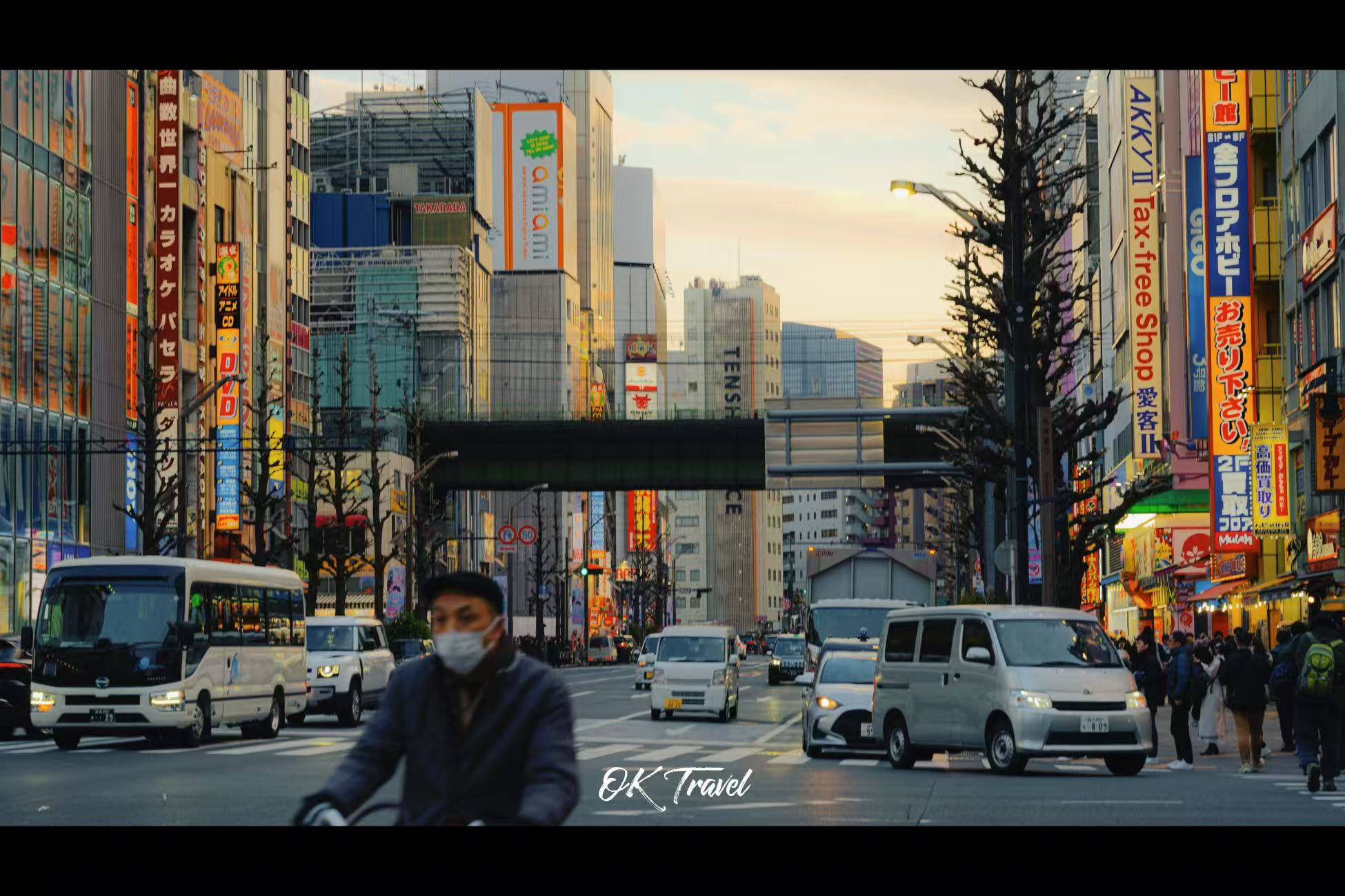 秋叶原