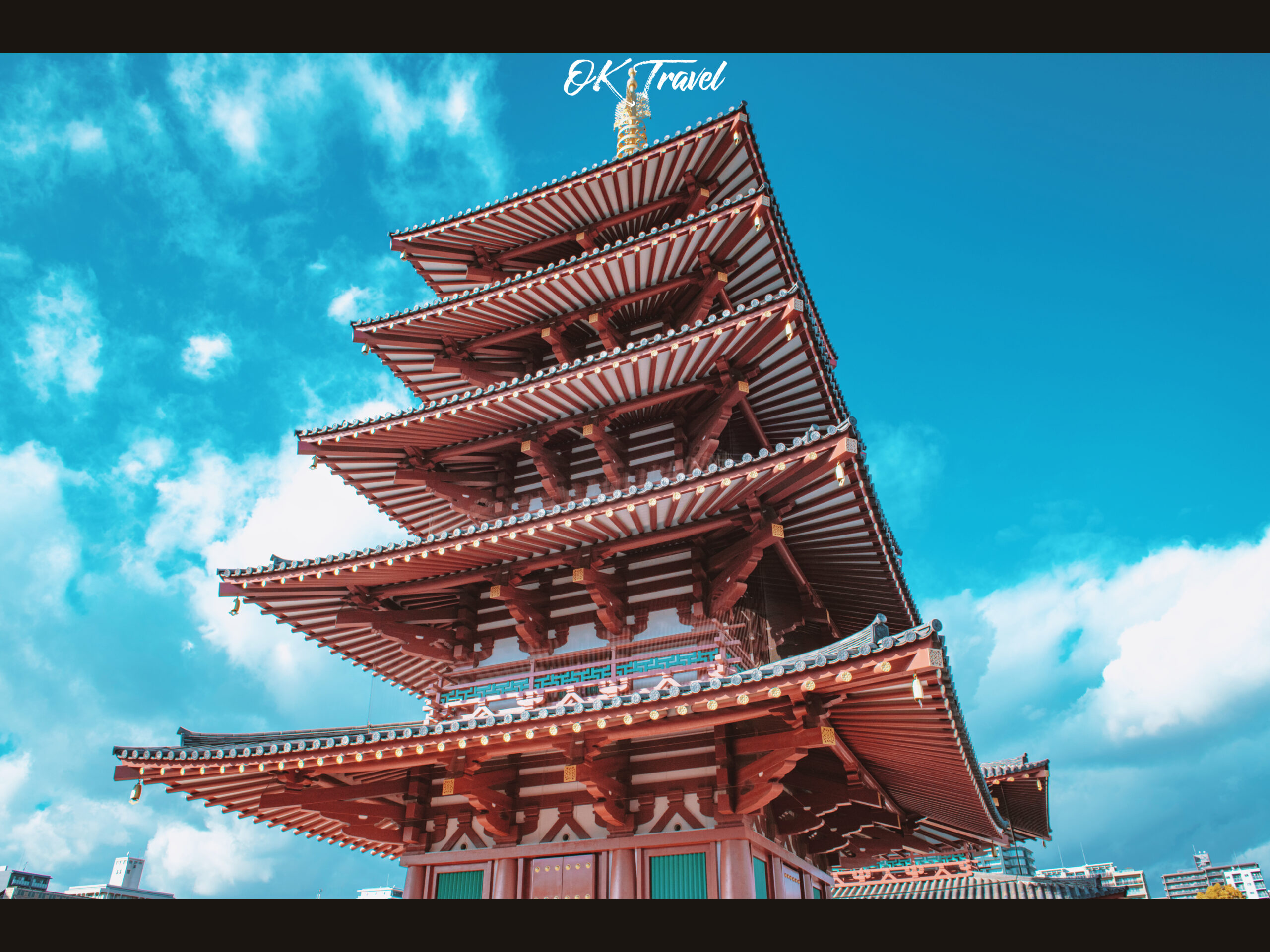 四天王寺