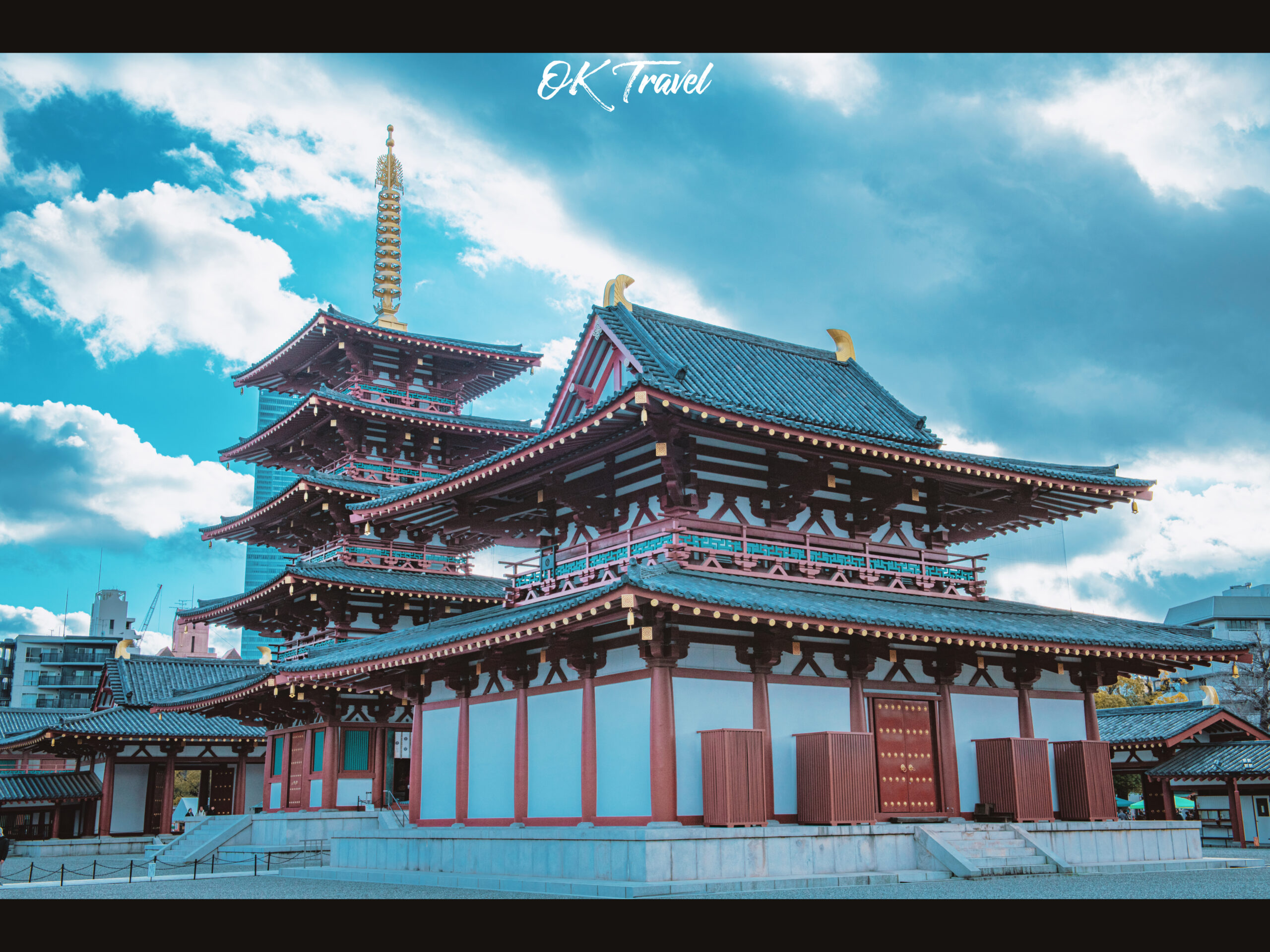 四天王寺
