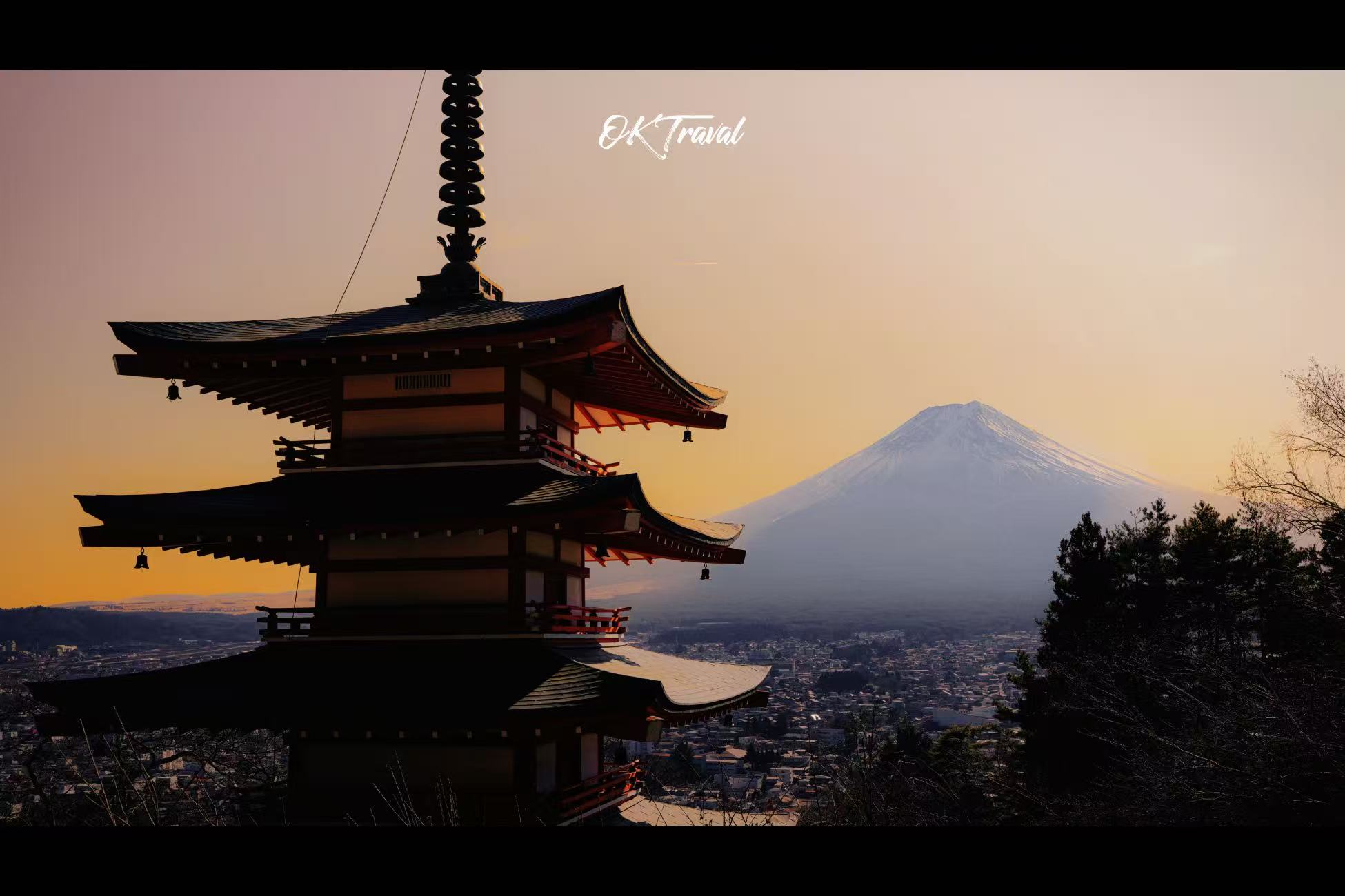 新仓山浅间公园