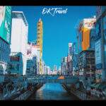 大阪出发-大阪结束-大阪市内一日游（线路1）